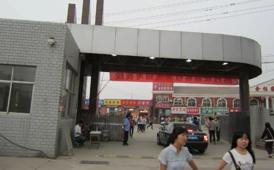 河北政法职业学院新校区,下一站华东政法大学