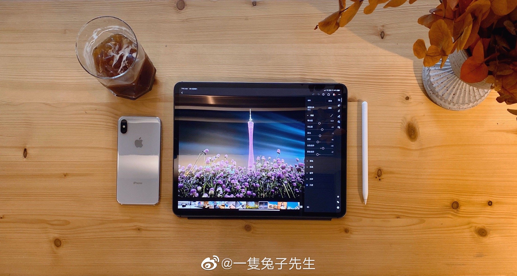 学生选择平板和ipad哪个好,ipad学生学习软件