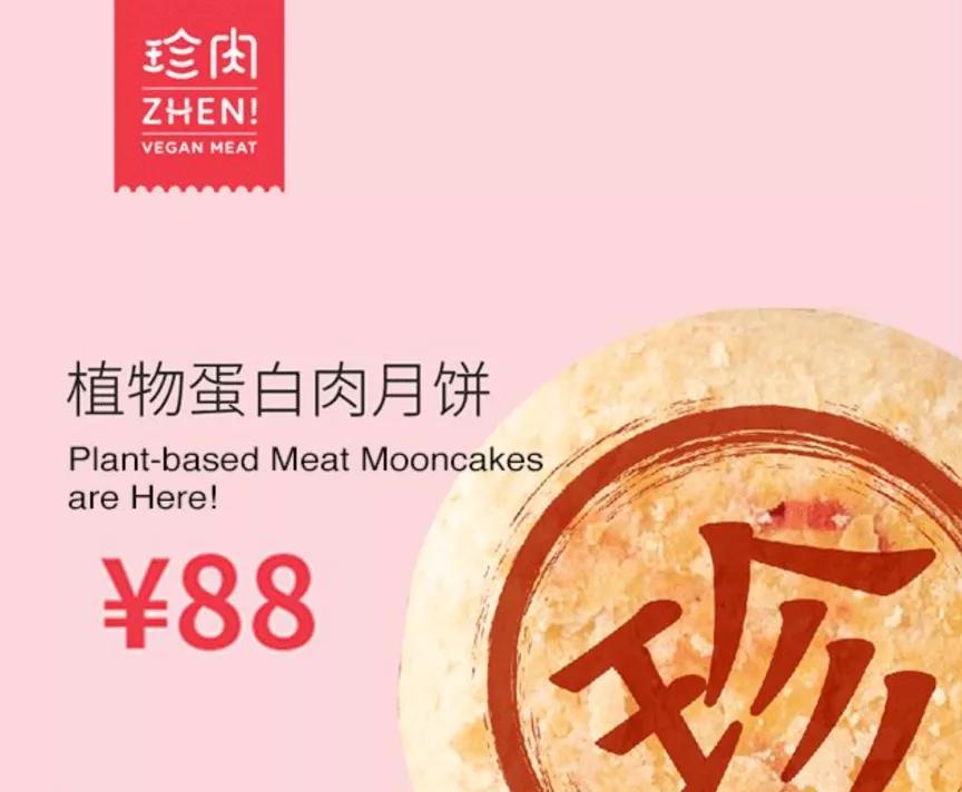 益普索2023全球幸福报告,益普索股票行情