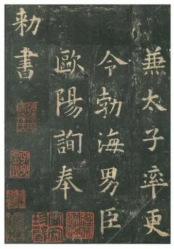 国画基础知识教案,国画山水画基础知识