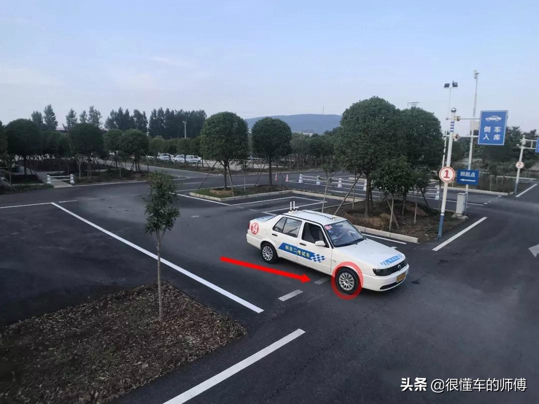 车内左倒库打早打晚修正口诀,停车场倒库打早打晚修正口诀