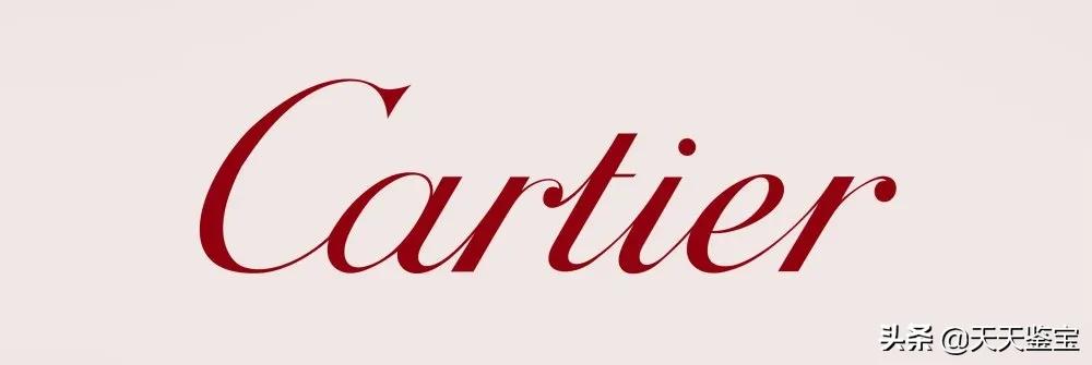 皇帝的珠宝商卡地亚,卡地亚女王的珠宝