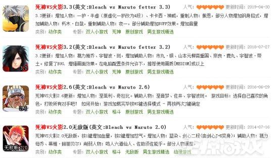 90后以前玩的火的游戏,十大长期耐玩的网页游戏