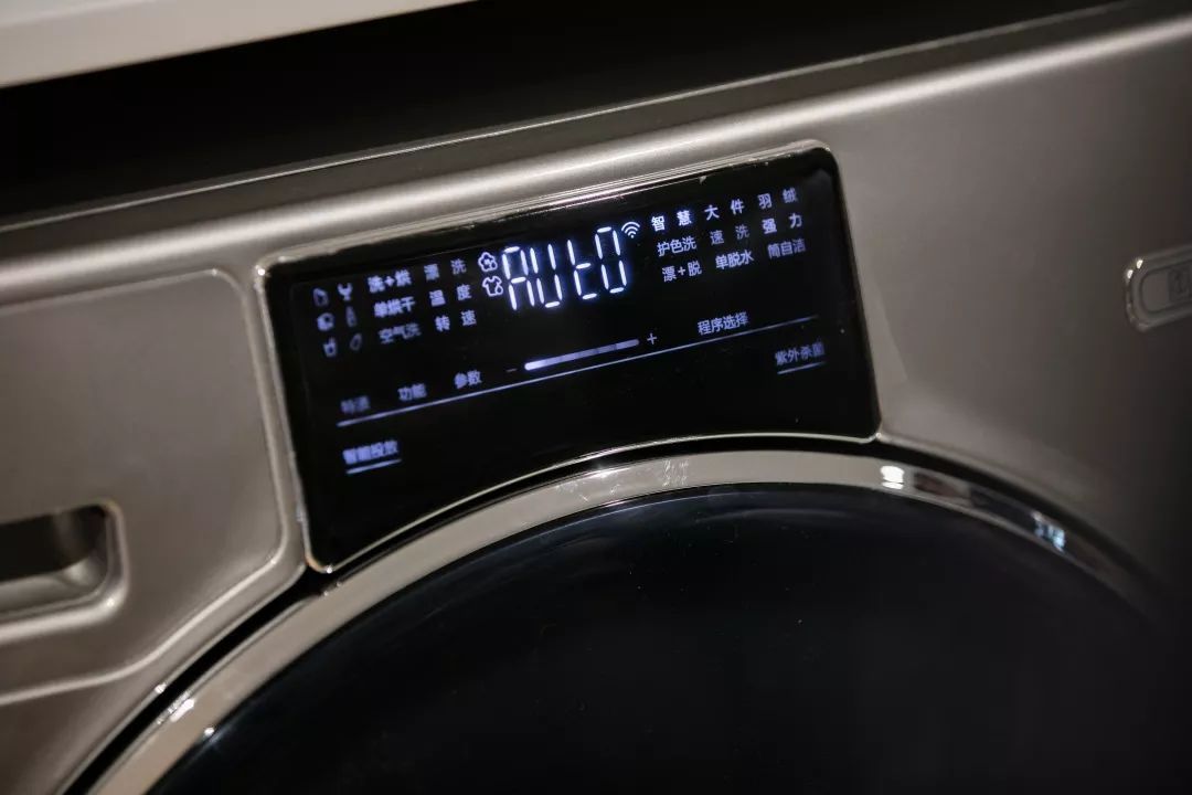 awe黑科技产品盛宴,黑科技亮相AWE2024