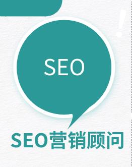 seo鍏艰亴鎬庝箞璧氶挶,seo鍏艰亴璧氶挶鏂瑰紡