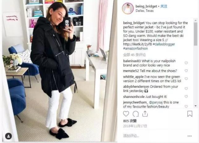 纽约上东区人手一件的亚马逊爆款是如何品牌出海的?|缤策