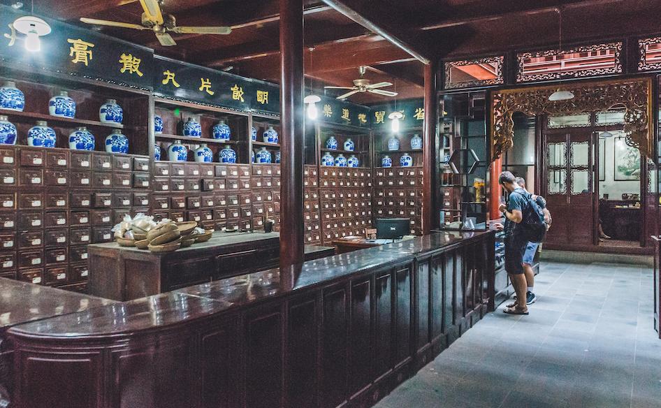 国家规定的禁止销售的中药饮片,中药饮片销售的规定