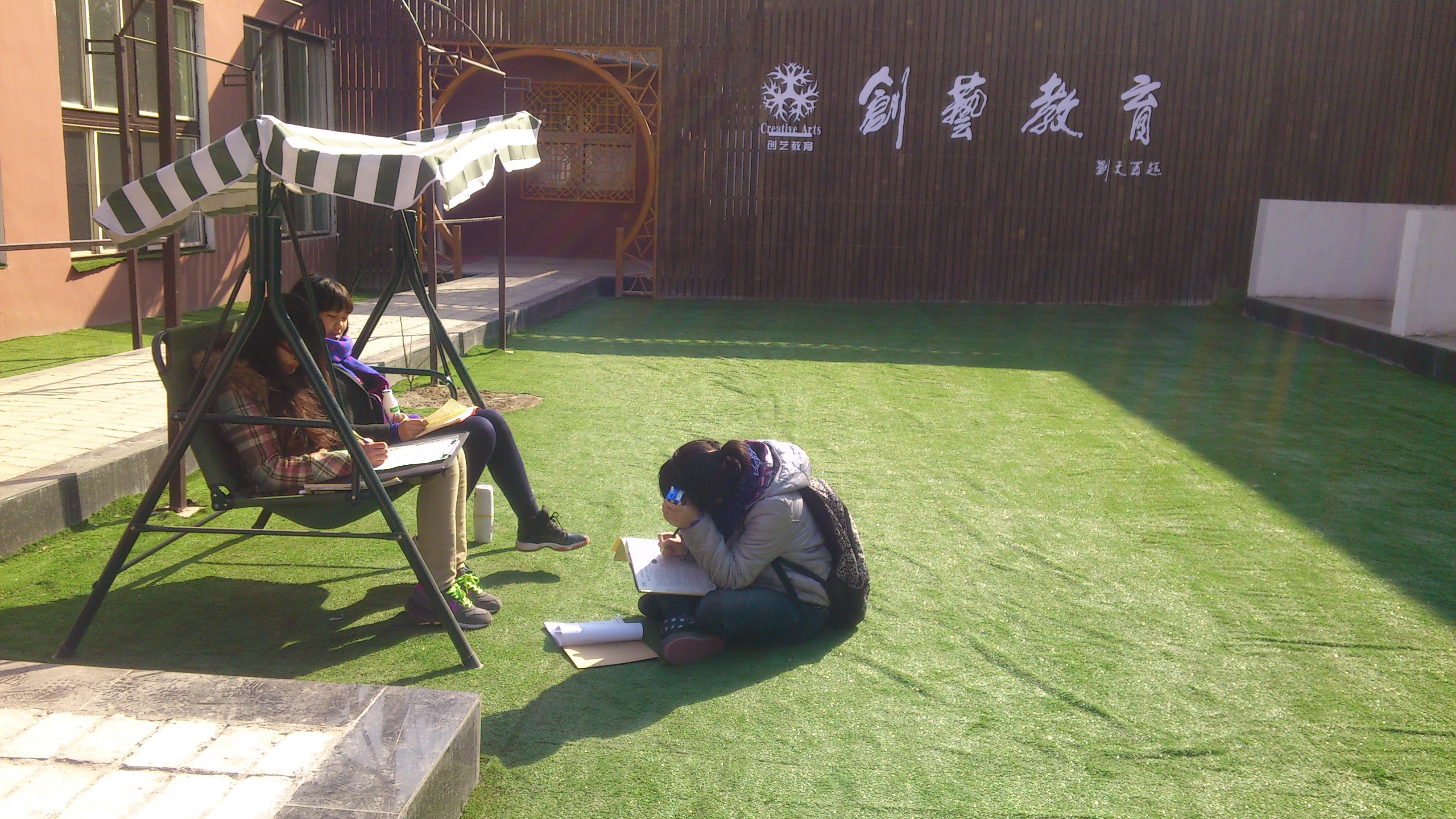 西安美术机构排名前十,西安美术艺考画室排名