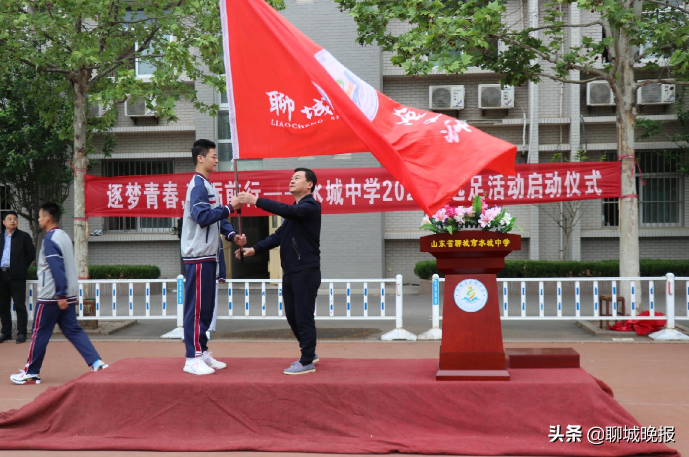 聊城前十名的高中,聊城排名前十的高中