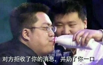 听说过“飞龙骑脸怎么输”？梗比本体还火的游戏，玩家都是谐星