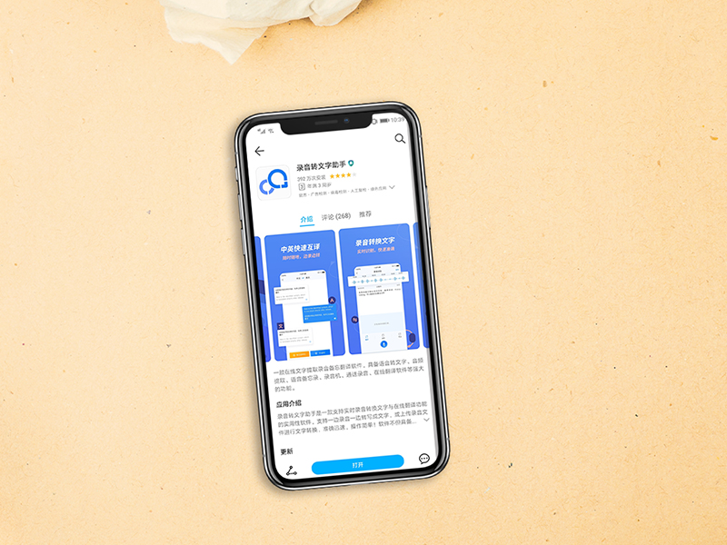 手机屏进水有水印简单的解决方法,手机进水了怎么补救最快