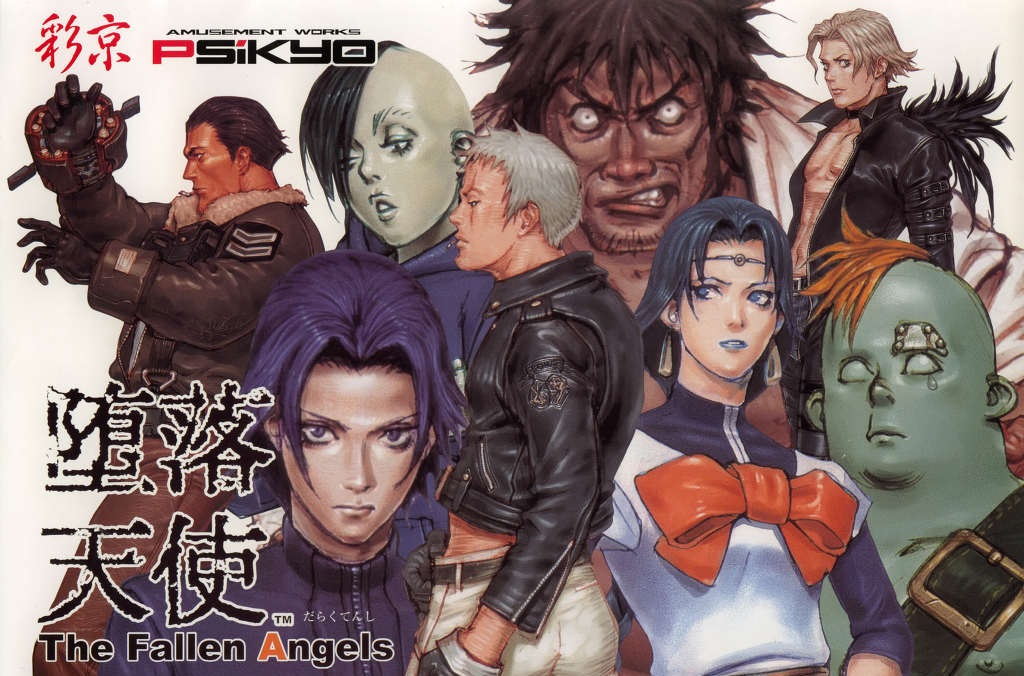 另类颓废风格斗游戏《堕落天使》,K和马克西马的原型来源于此