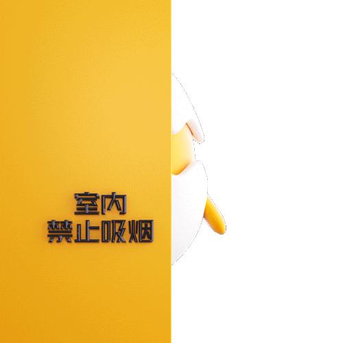 斗图？深小卫就没输过！直到碰上这26个绝世高手…