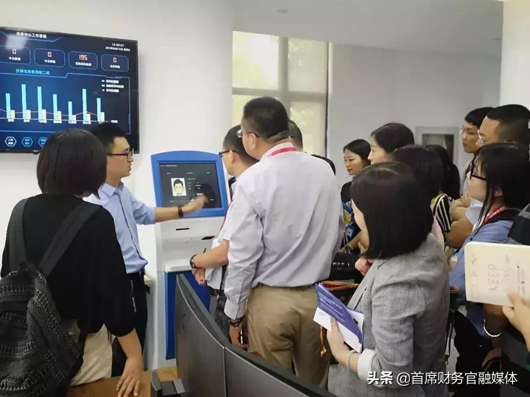 汉得信息核心技术,汉得信息组织架构