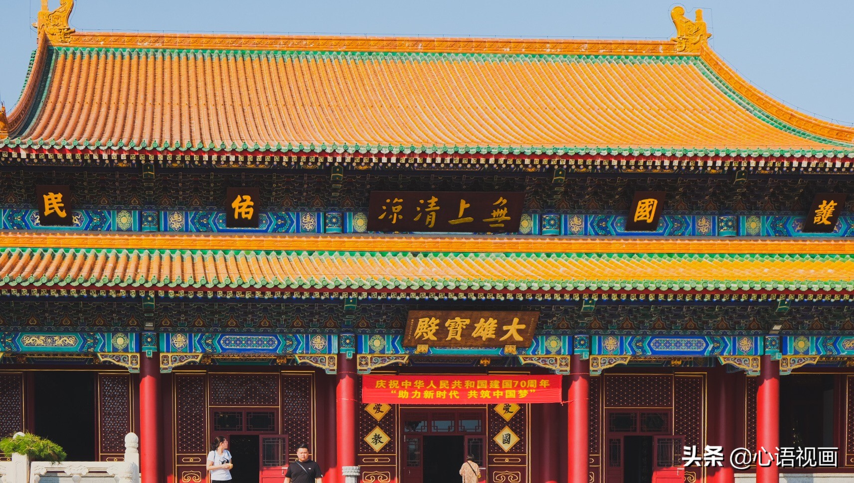 天津市最大的寺院在哪里,天津市最大的佛教寺庙