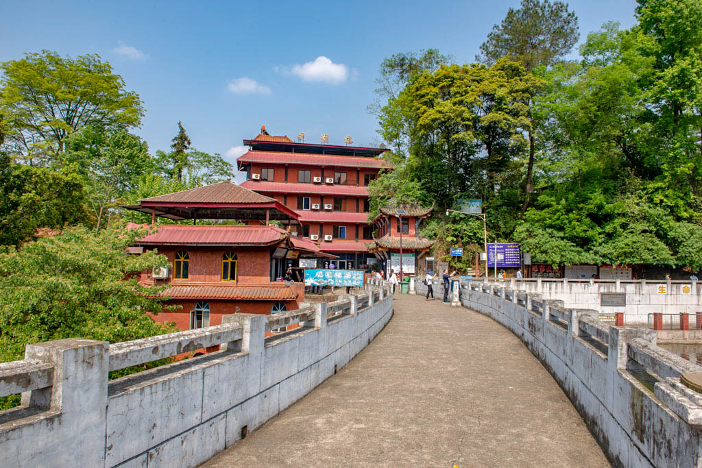 蒲江朝阳湖攻略,自驾山水风景视频