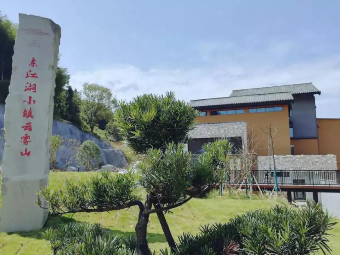 云雾山最近的路线,云雾山二日游