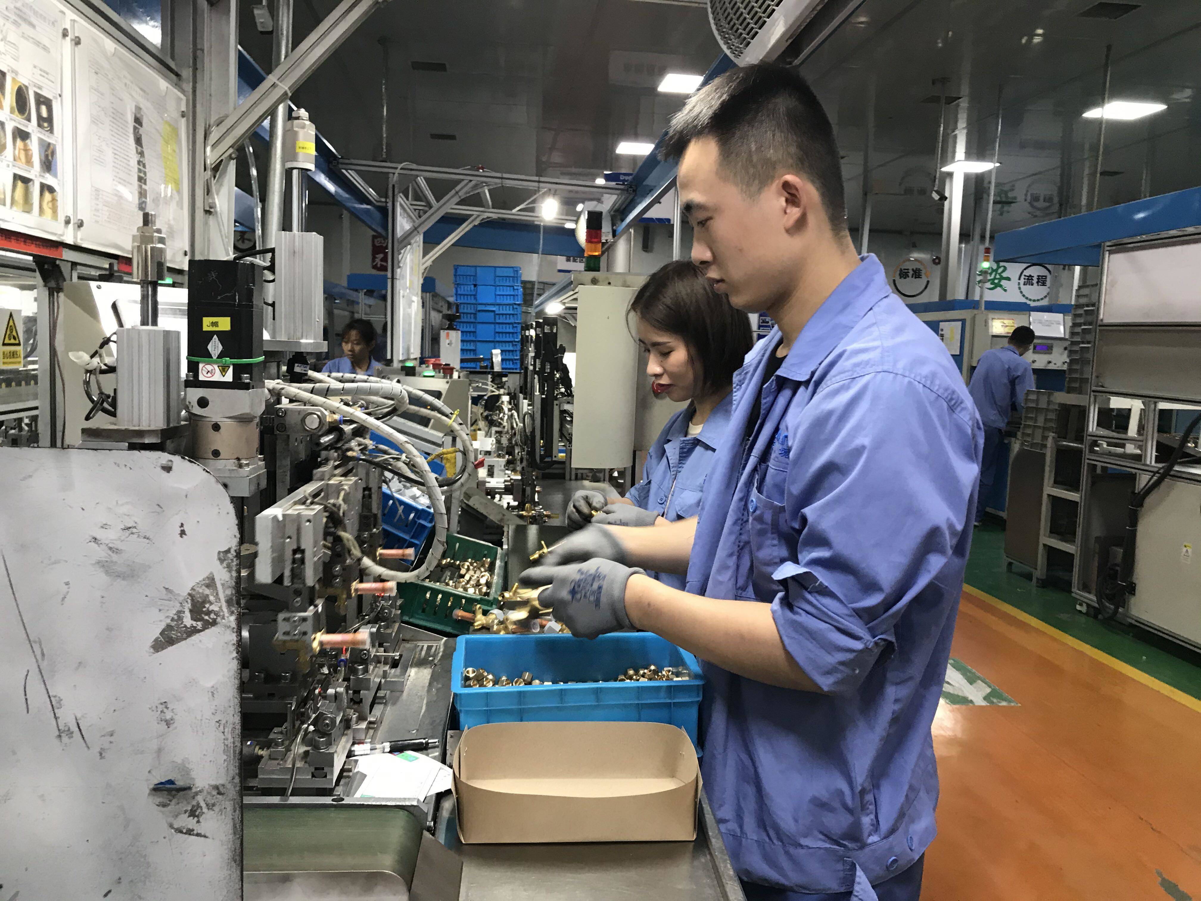 鍗变腑瑙佹満,鍗变腑瑙佹満鍖栧嵄涓烘満