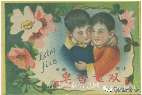 老青岛有哪些品牌,这些老品牌是老青岛抹不掉的记忆