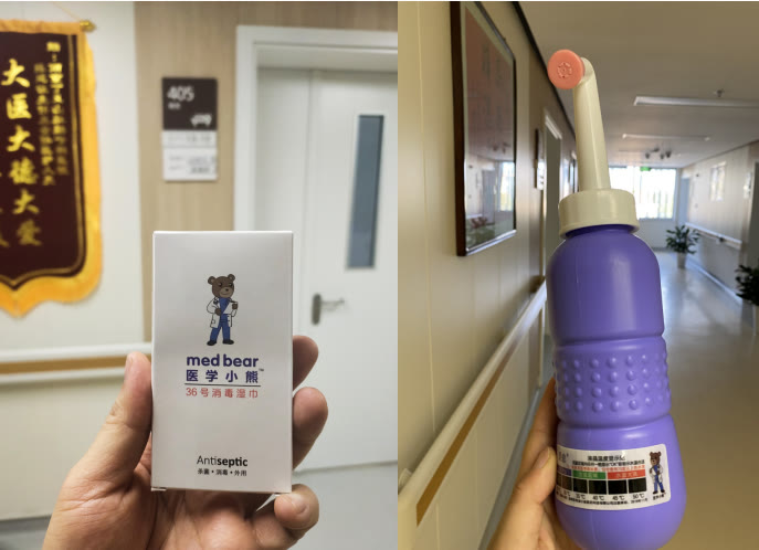 肛瘘术后多久能恢复正常感觉,肛瘘术后多久能恢复