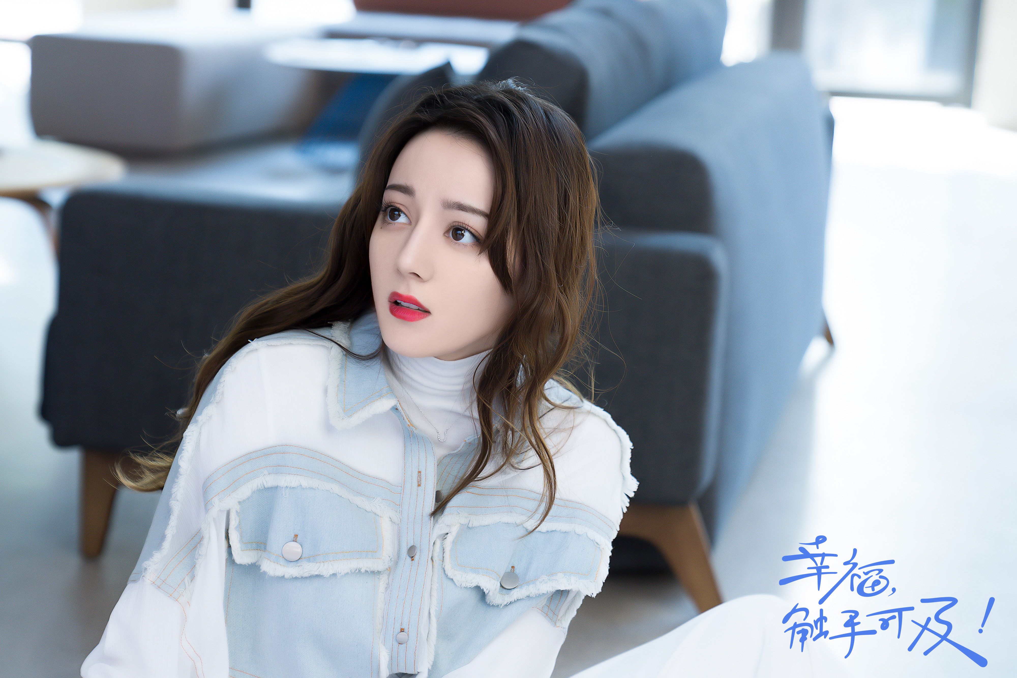 鹿晗杨洋颠峰,杨洋和鹿晗合作