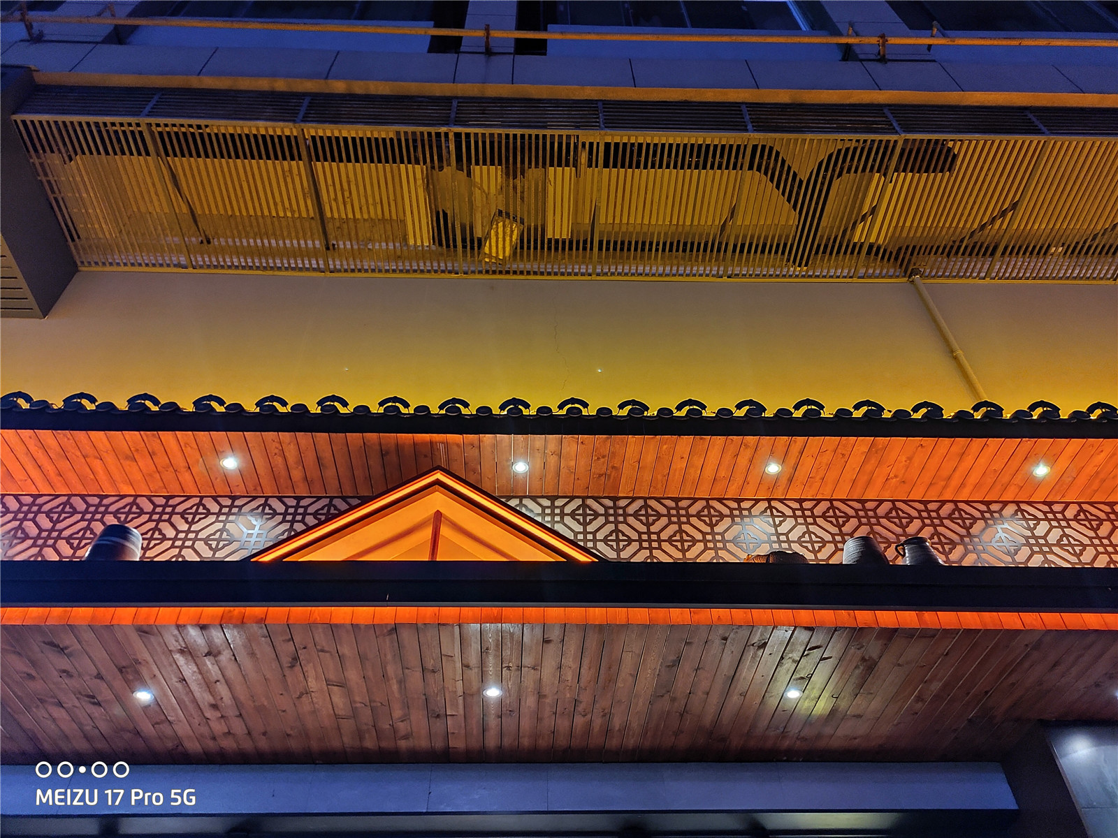 魅族17pro升级flyme9.2,魅族17pro无线充电