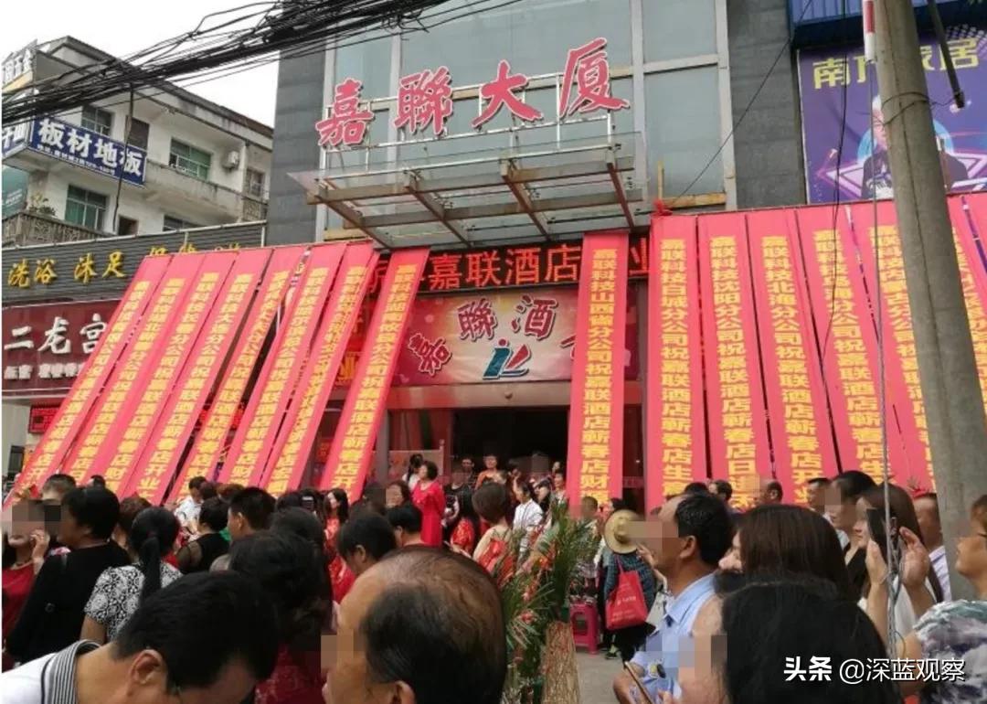 300余人受骗涉案1000万,6000余人受骗涉案超10亿元