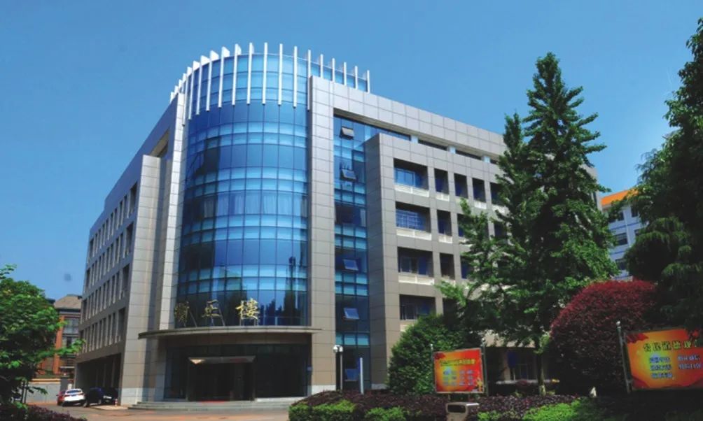 湖南安全技术职业学院学术报告厅,湖南安全技术职业学院2015