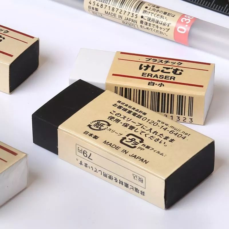 muji无印良品最值得买的东西,北美宜家muji红黑榜单