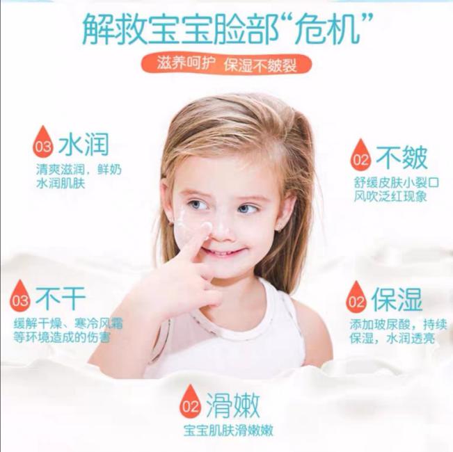 孩子皮肤干燥怎么护肤好,小孩皮肤太干燥怎么调理