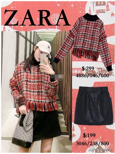 用zara单品搭配出电影感穿搭,圣诞穿搭圣诞卫衣