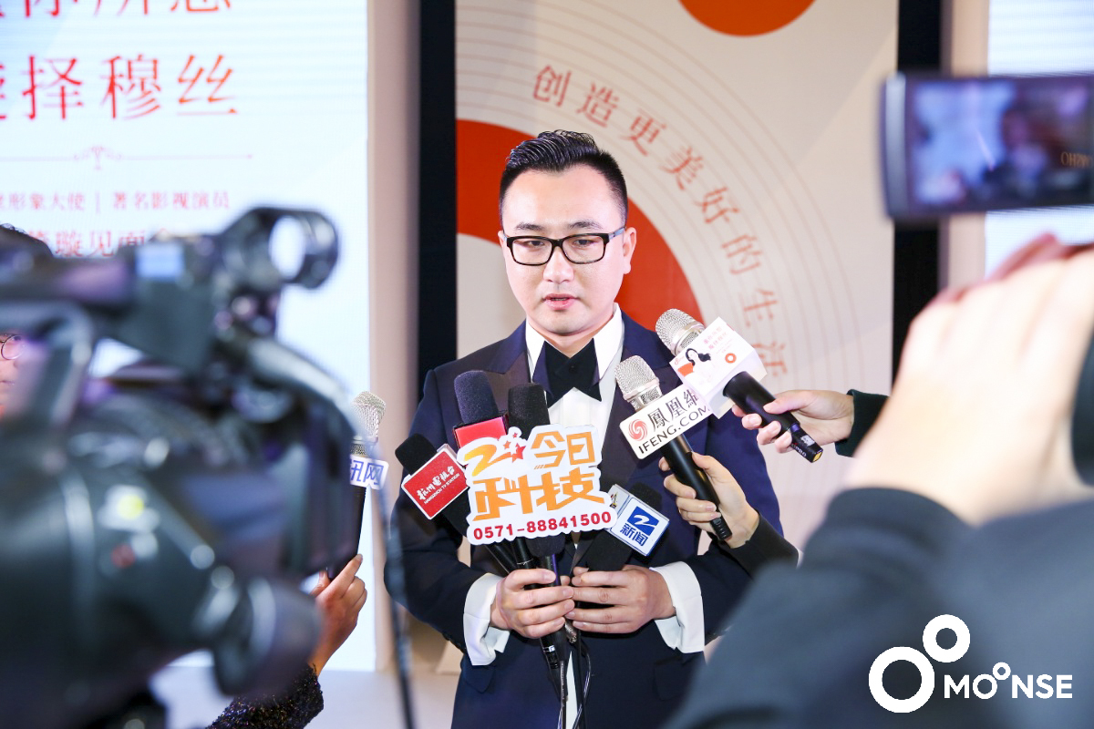 “董”你所想“璇”择穆丝董璇签约成为穆丝品牌全新形象大使