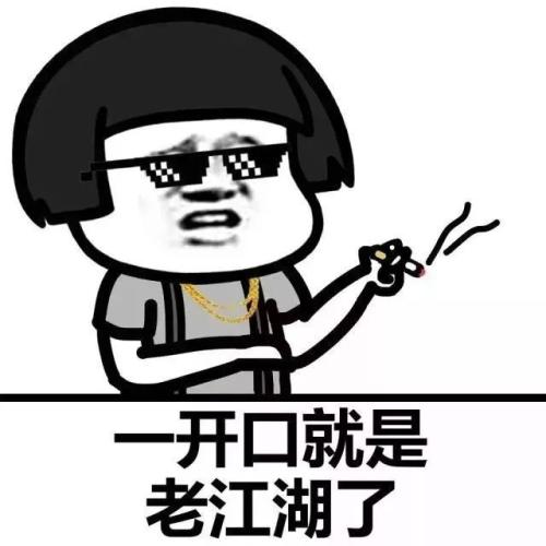 做微商如何避免骗局,微商骗局你了解吗