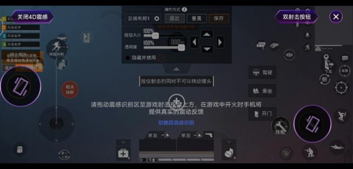vivonex3带你体验5g速度,vivonex3参数配置详细