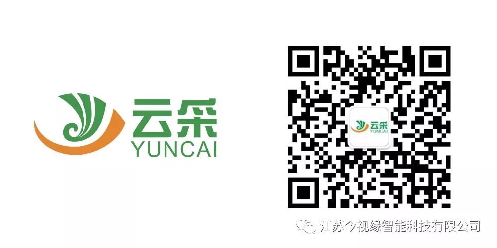 云采智能近视防控眼镜真的有用吗,云采智能眼镜