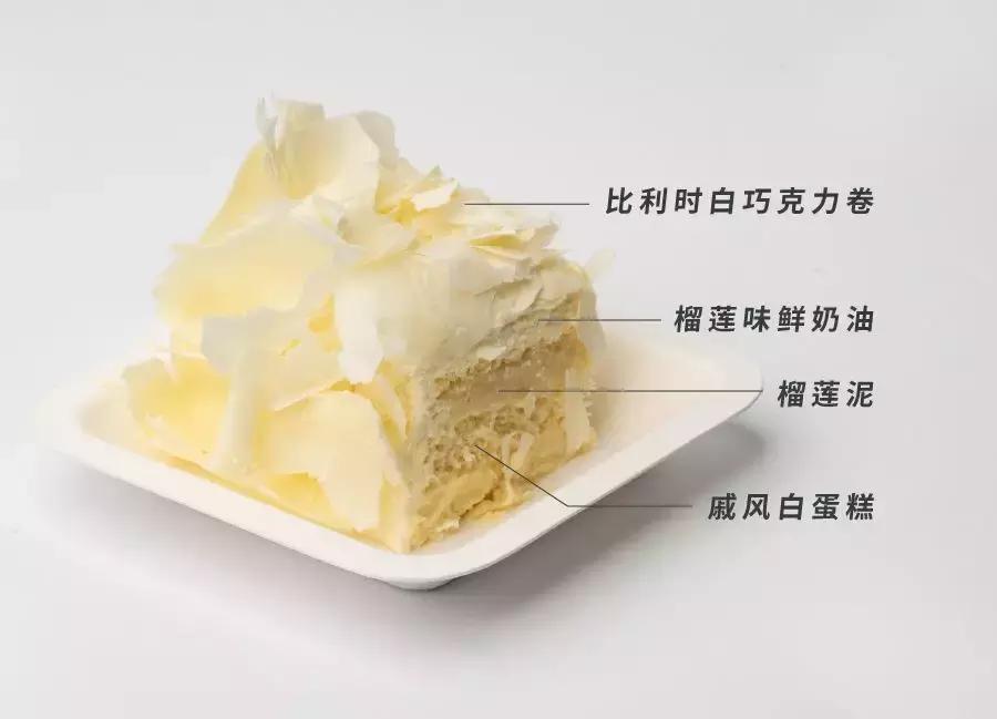 21cake5磅蛋糕有多大,21cake蛋糕5磅
