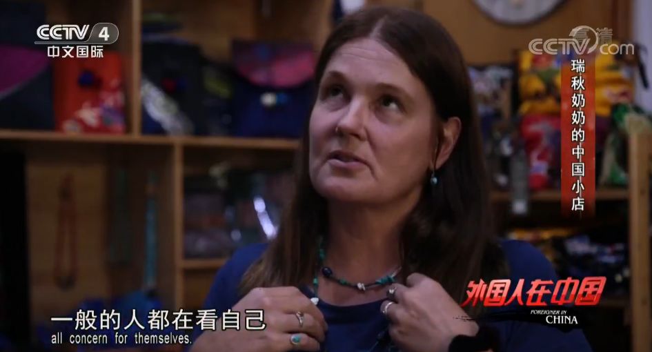 七十多岁的老奶奶为孙子赚钱救命,奶奶坚持40年帮困难老人