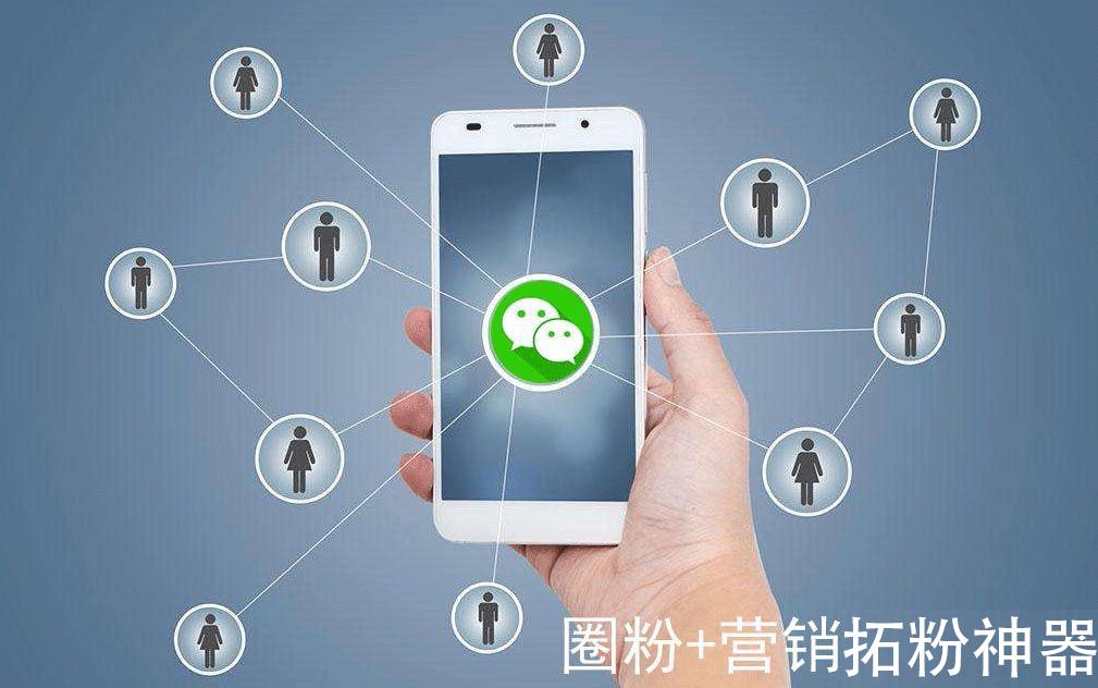 如何选择开店平台,贝店的经营模式