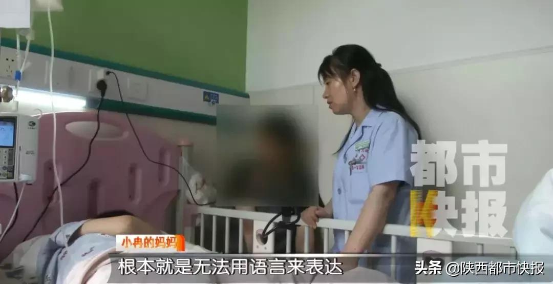 揪心!10岁女童喝了一口水差点要了命,幸亏西安医生……警惕,你家也有这种水