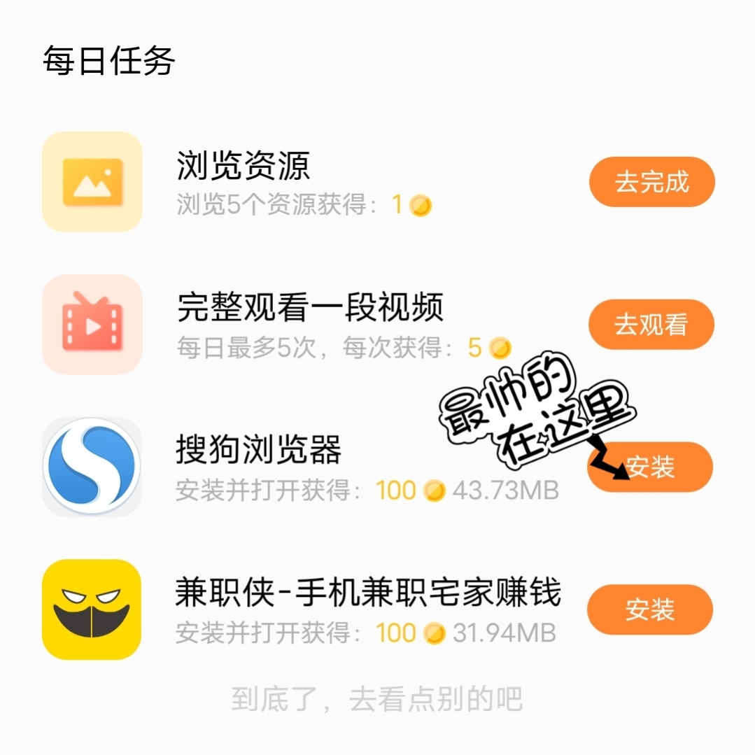 vivo主题商店有免费主题吗,vivo主题商店免费主题