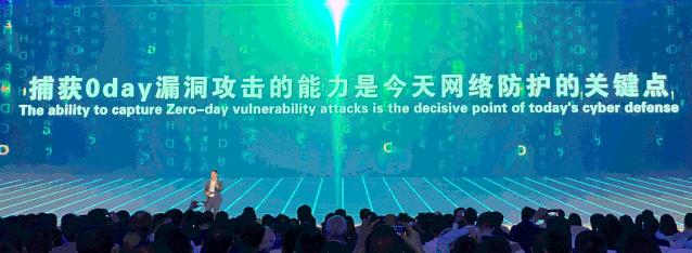 周鸿祎中国网络安全一个都不能少,周鸿祎加强网络安全