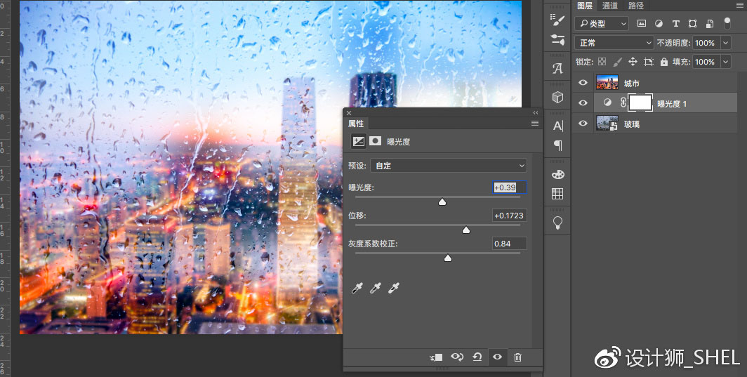 ps制作银色金属质感文字效果教程,ps银色金属字体制作教程