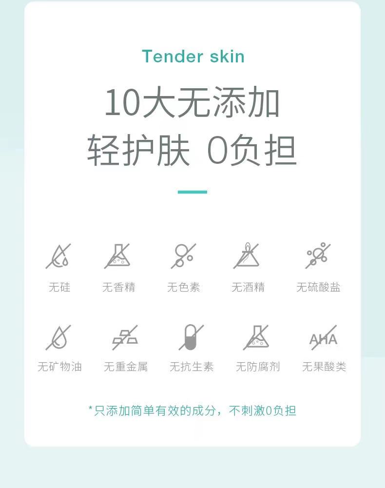 又贵又不好用的洗面奶测评红榜,前十烂脸洗面奶