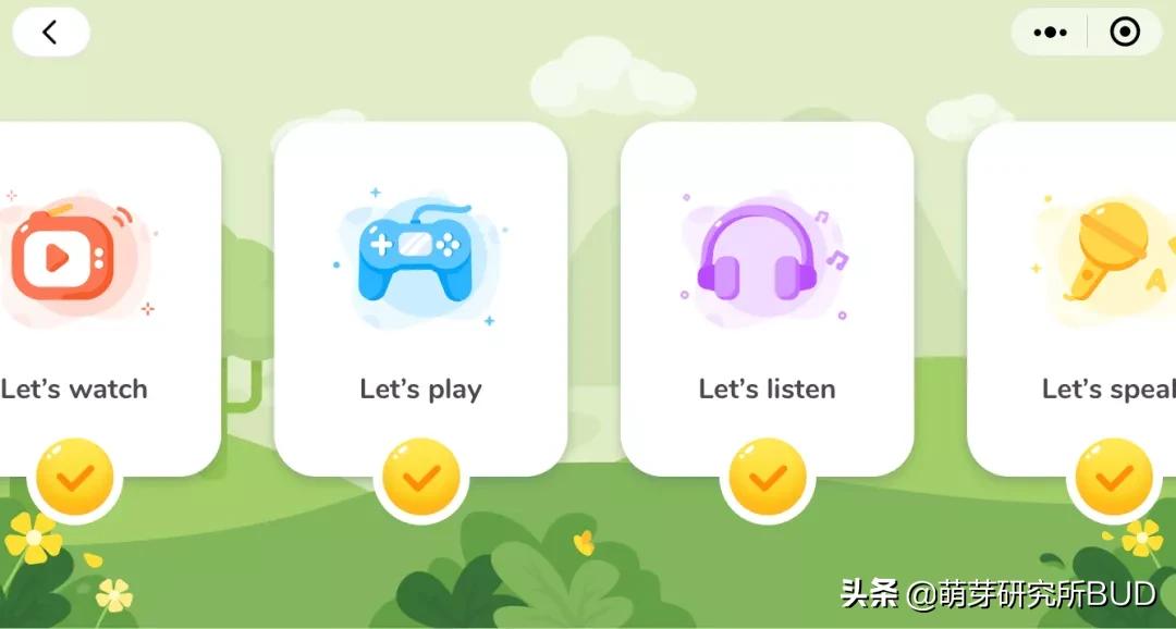 英语启蒙英式英语的app哪个好,幼儿免费英语启蒙app