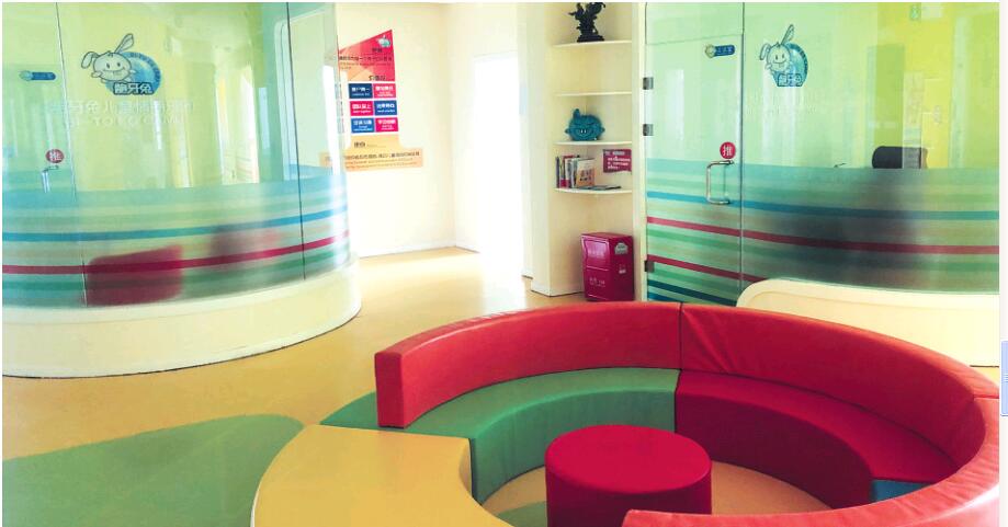 成都龅牙兔退费,龅牙兔退费