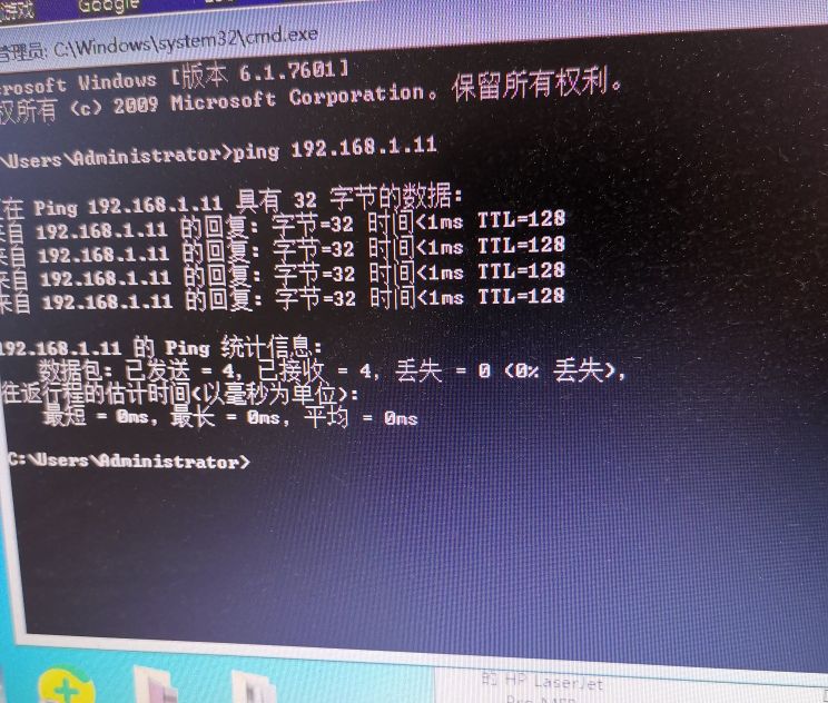 今天帮朋友搞定了局域网共享打印机的问题,超简单