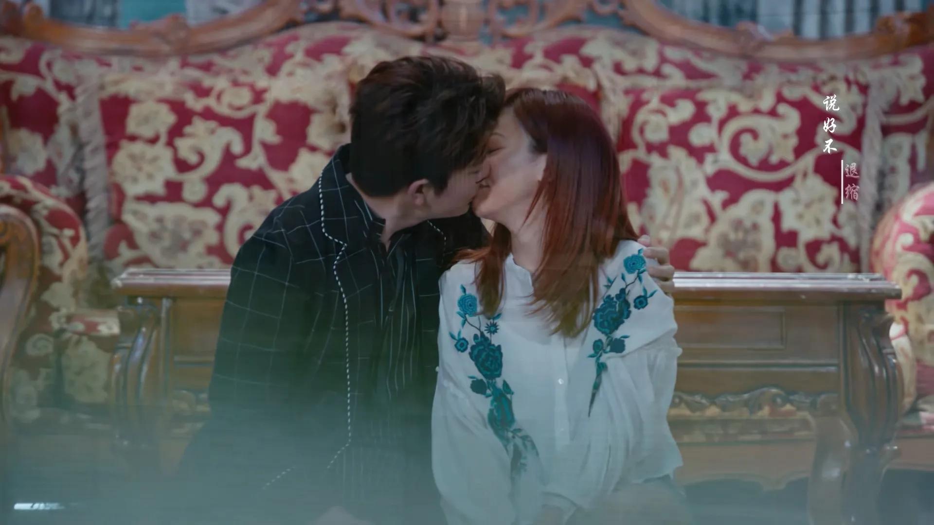 爱在星空下小布丁相认,爱在星空下大结局是什么