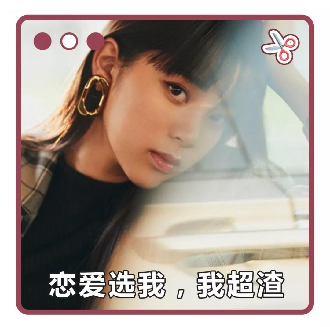 羊毛卷加云朵烫,羊毛卷过时了今年流行海藻卷