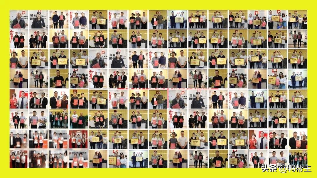 牡丹江卤味鸭货加盟前景,贪吃鸭如何加盟的