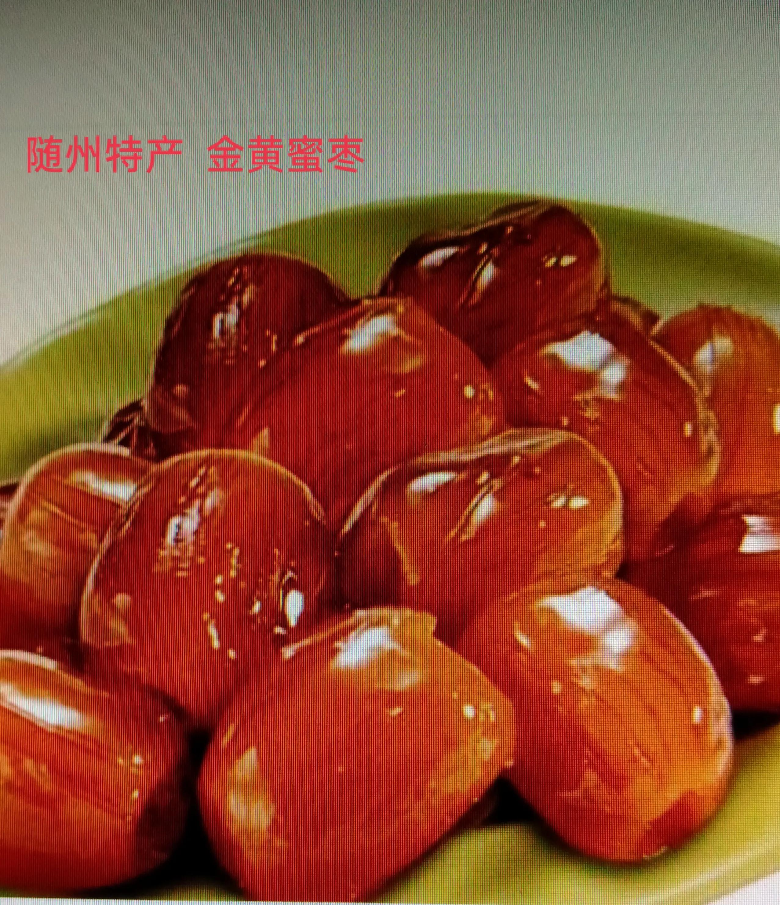 欢迎回到湖北随州文案,欢迎回到湖北随州